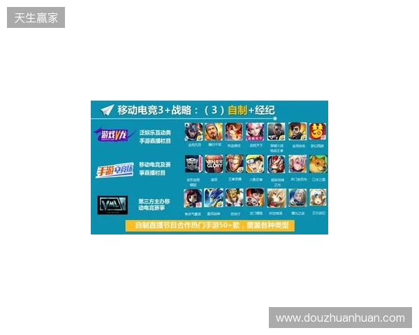 《诡秘之主》改编《代号：愚者》启幕：卡牌RPG能否借顶流IP破局？