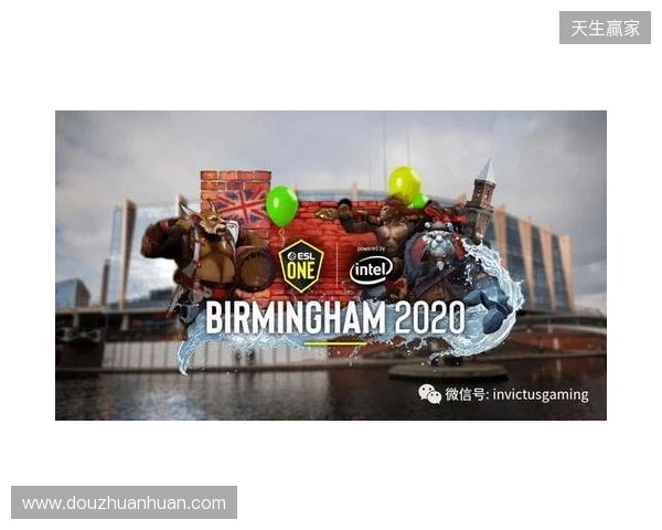 ESL One伯明翰淘汰赛首日结束，Yandex与Tundra晋级胜决